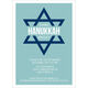 Lagoon Star of David Invitations Image 3 of 3